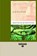 Meditation For Beginners, Jack Kornfield - Paperback - 9781427085306