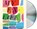 My Ex-Life, MCCAULEY,  Stephen - AVM - 9781427296153