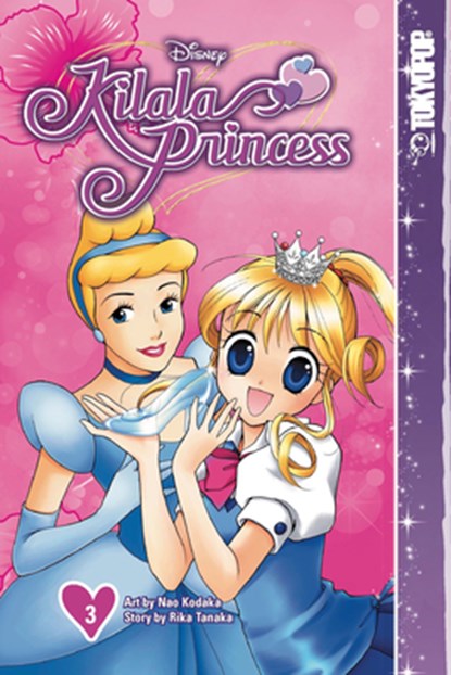 Disney Manga: Kilala Princess, Volume 3, Rika Tanaka - Paperback - 9781427856654