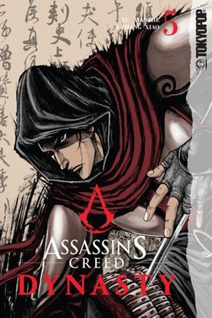Assassin's Creed Dynasty, Volume 5, Xu Xianzhe - Ebook - 9781427872142