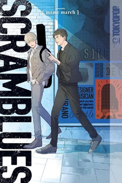 SCRAMBLUES, mame march - Paperback - 9781427872296