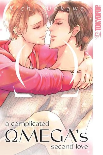A Complicated Omega's Second Love, Kichi Uekawa - Paperback - 9781427872784