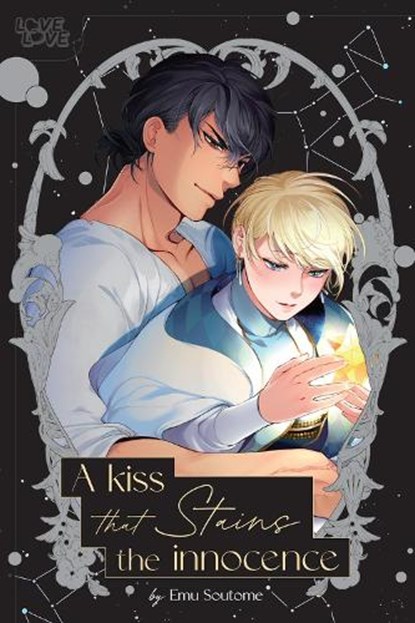 A Kiss That Stains the Innocence, Emu Soutome - Paperback - 9781427875297