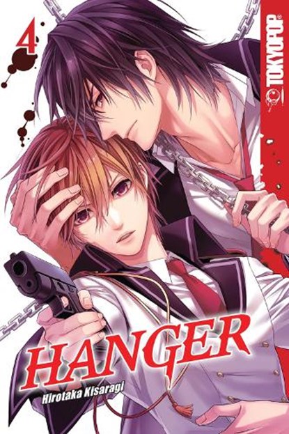 Kisaragi, H: Hanger, Volume 4, Hirotaka Kisaragi - Paperback - 9781427877116
