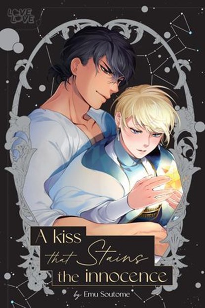 A Kiss That Stains the Innocence, Emu Soutome - Ebook - 9781427877437