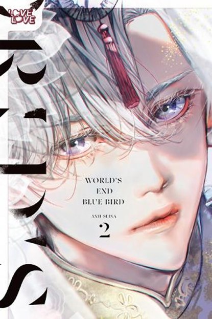 Seina, A: World's End Blue Bird, Volume 2, Anji Seina - Paperback - 9781427878267