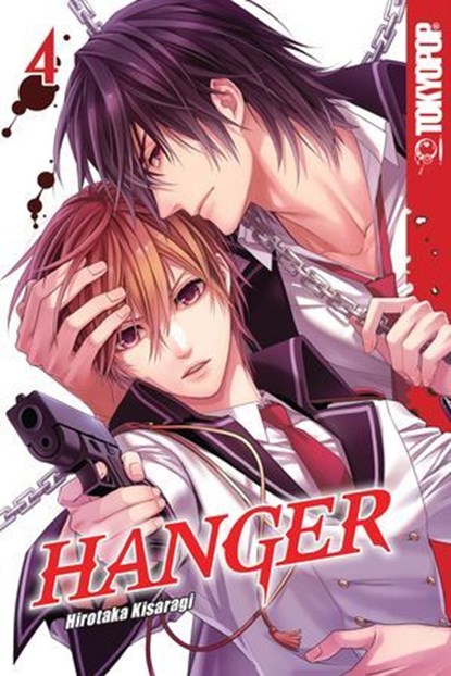 Hanger, Volume 4, Hirotaka Kisaragi - Ebook - 9781427878526