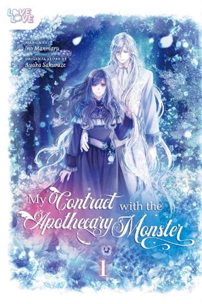 My Contract With the Apothecary Monster, Volume 1, Ayaka Sakuraze - Paperback - 9781427880574