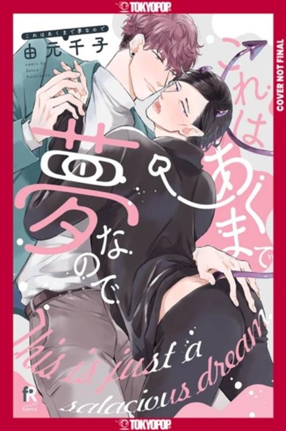 This Is but a Hell of a Dream, Senco Yoshimoto - Paperback - 9781427881052