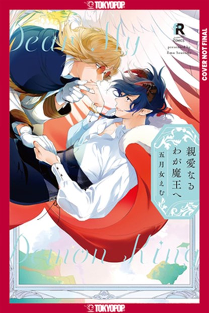 Dear Demon King, Emu Soutome - Paperback - 9781427882929