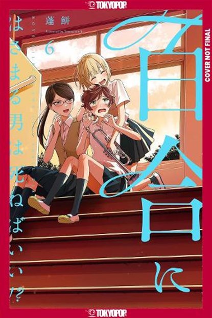 Boys Gilding the Lily Shall Die!?, Volume 6, Yomogimochi - Paperback - 9781427883858