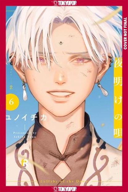 Lullaby of the Dawn, Volume 6, Ichika Yuno - Paperback - 9781427884671