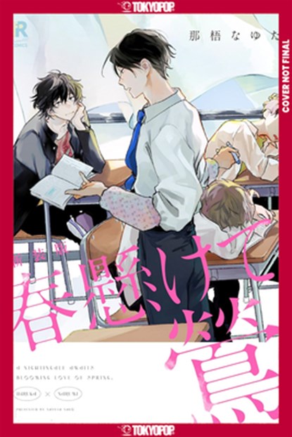 A Nightingale Awaits the Blooming Love of Spring, Nayuta Nago - Paperback - 9781427884978