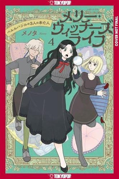 Merry Witches' Life, Volume 4, Menota - Paperback - 9781427887528