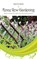 Fence Row Gardening, Paul R Smith - Paperback - 9781432733179