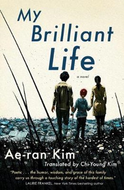 My Brilliant Life, KIM,  Ae-Ran - Gebonden - 9781432885458
