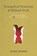 Evangelical Feminism and Biblical Truth, Wayne Grudem - Paperback - 9781433532610