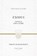Exodus: Saved for God's Glory, Philip Graham Ryken - Gebonden - 9781433548727