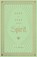 Keep in Step with the Spirit, J. I. Packer - Gebonden - 9781433572807