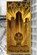 Metropolis, Thea Von Harbou - Paperback - 9781434103338