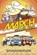 Great Desert Rally, SOO,  Kean - Paperback - 9781434296443