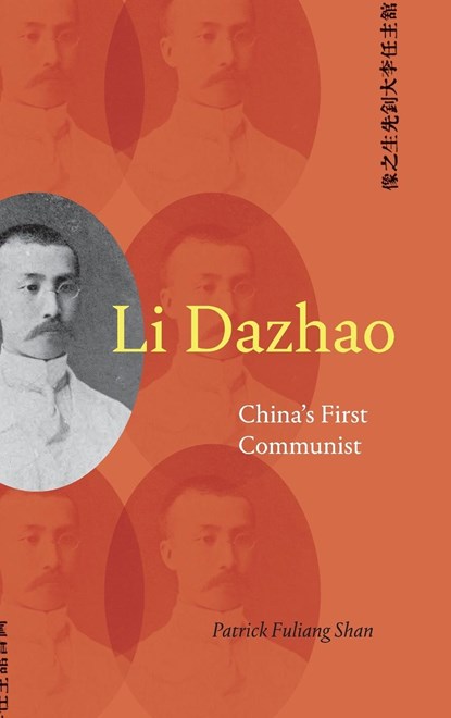 Li Dazhao, Patrick Fuliang Shan - Gebonden - 9781438496818