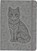 Cat Artisan Journal (Diary, Notebook), Peter Pauper Press Inc - Gebonden - 9781441348937