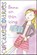 Emma on Thin Icing, Coco Simon - Paperback - 9781442422797