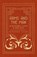 Arms and the Man, SHAW,  Bernard - Paperback - 9781443758833