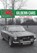 Gilbern Cars, Michael Burgess - Paperback - 9781445690919
