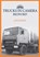 Trucks in Camera: Bedford, John Reed - Paperback - 9781445699707
