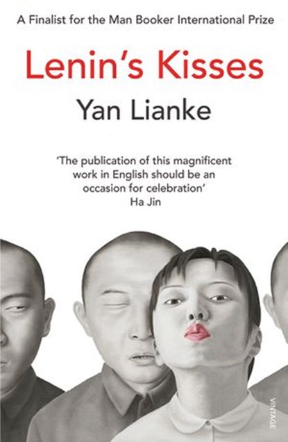 Lenin's Kisses, Yan Lianke - Ebook - 9781446484739
