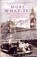 More What If?, Robert Cowley - Paperback - 9781447272472