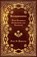 Bookbinding - With Numerous Engravings and Diagrams, Paul N. Hasluck - Paperback - 9781447436751