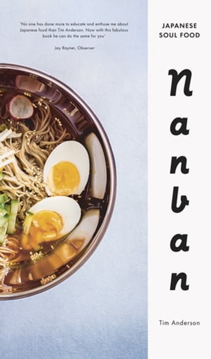 Nanban, Tim Anderson - Ebook - 9781448191826