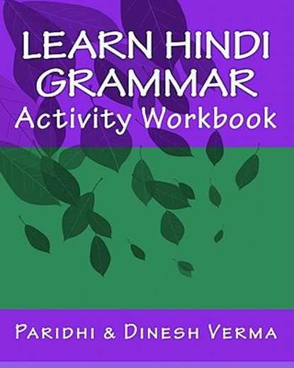 Learn Hindi Grammar Activity Workbook, Dinesh Verma - Paperback - 9781448648856