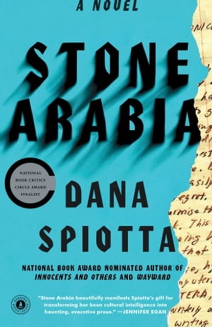 Stone Arabia, Dana Spiotta - Ebook - 9781451617986