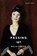 Passing, Nella Larsen - Paperback - 9781454959823