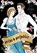 Pride and Prejudice: Classics Coloring, Union Square Gift - Paperback - 9781454966470