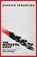 The Hateful Eight, Quentin Tarantino - Paperback - 9781455537334