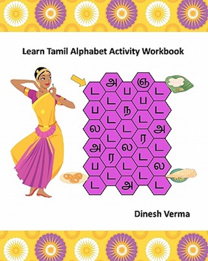 Learn Tamil Alphabet Activity Workbook, Riya Verma - Paperback - 9781460996843