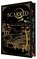 Scarred (Collector's Edition), Emily McIntire - Gebonden - 9781464244650