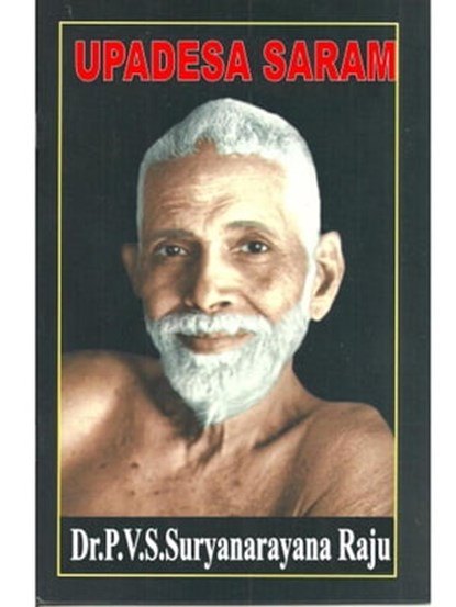 Upadesa Saram., P.V.S. Suryanarayana Raju - Ebook - 9781465819598
