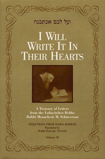 I Will Write It In Their Hearts, Volume 2, Eliyahu Touger - Ebook - 9781466083714