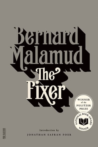 The Fixer, Bernard Malamud - Ebook - 9781466804968