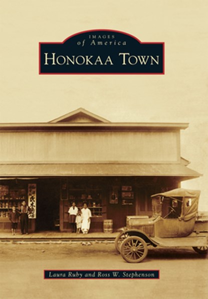Honokaa Town, Laura Ruby - Paperback - 9781467133357