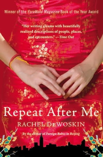 Repeat After Me, Rachel DeWoskin - Ebook - 9781468304862