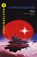 Raft, Stephen Baxter - Paperback - 9781473224056