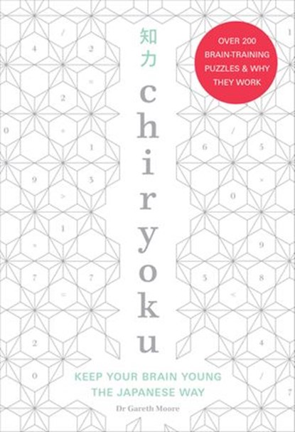 Chiryoku, Dr Gareth Moore - Ebook - 9781473567368