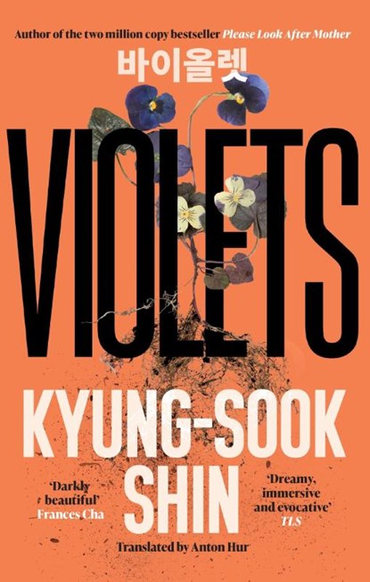 Violets, Kyung-Sook Shin - Paperback - 9781474623568